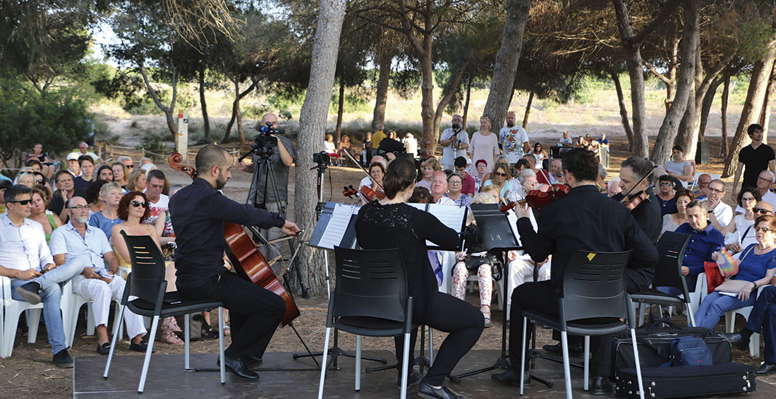 ‘Música en el Parque’