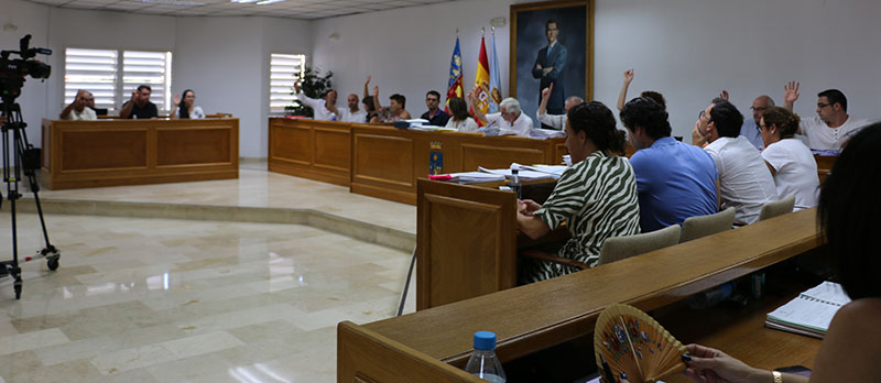 El Pleno examina el Plan de Control  Financiero permanente de 2017