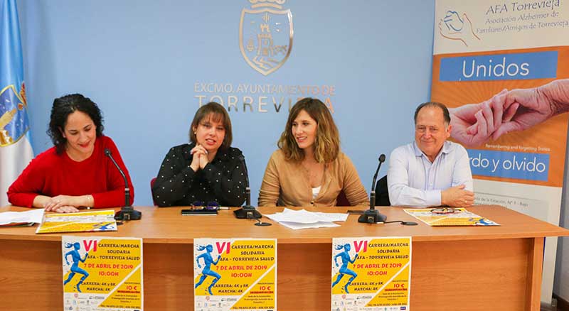 3103-afa-carrera-solidaria La VI Marcha Solidaria de AFA se celebrará el próximo 7 de abril