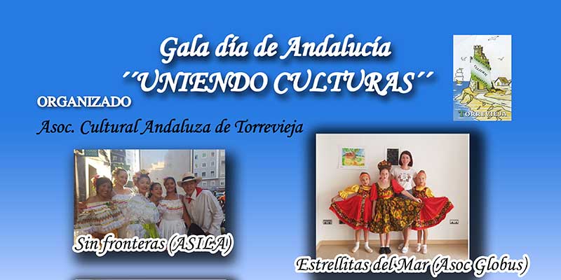 Granada protagonizará la XII Semana Cultural de la Asociación Andaluza