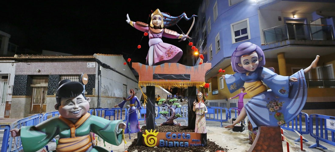 30 aniversario de la Hoguera «Los Molinos del Calvario”