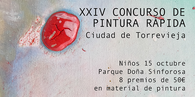 Convocado el XXIV Concurso de Pintura Rápida
