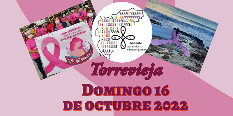 El 16 de octubre se celebra  la 7ª ‘Marcha por la vida’