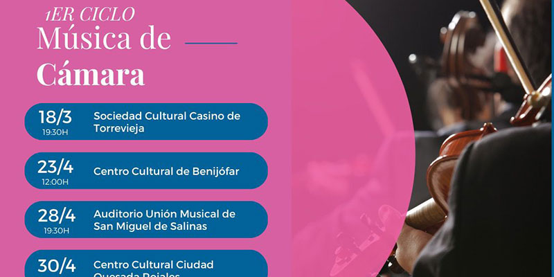 El Conservatorio Profesional ‘Francisco Casanovas’ prepara el primer ciclo de música de cámara