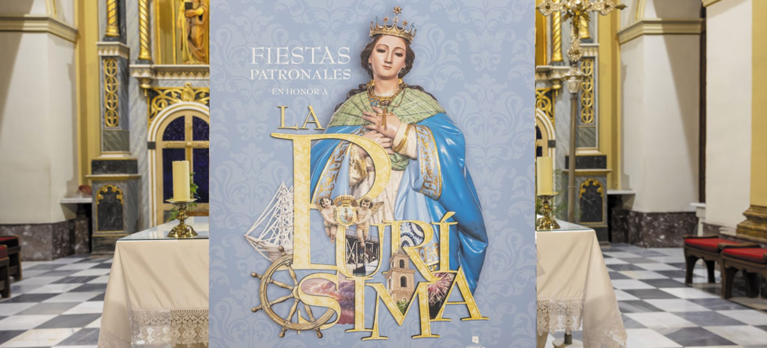 Presentado el cartel anunciador de las fiestas patronales en honor a la Inmaculada Concepción