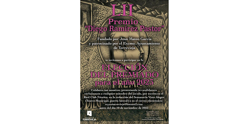 Convocado el LII Premio Diego Ramírez Pastor