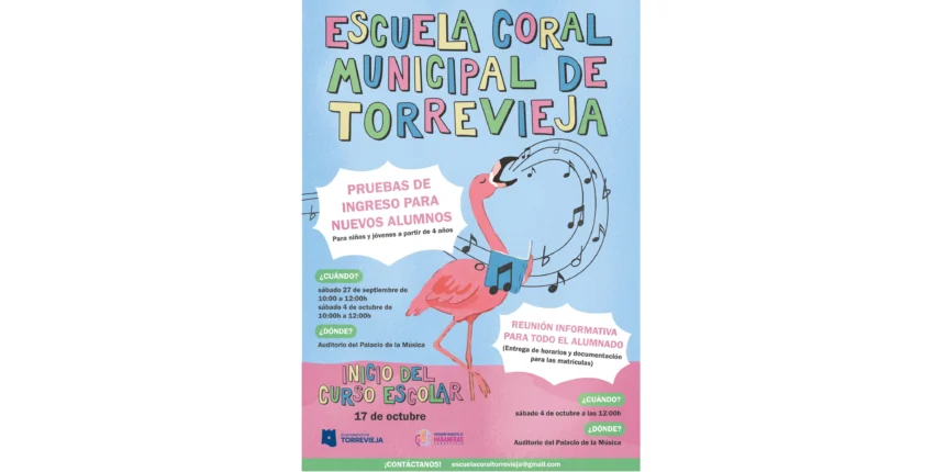 La Escuela Coral Municipal realizará pruebas de ingreso de nuevos alumnos