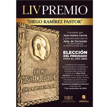 va3435-premio-ramirez Convocado el 54 Premio Diego Ramírez Pastor