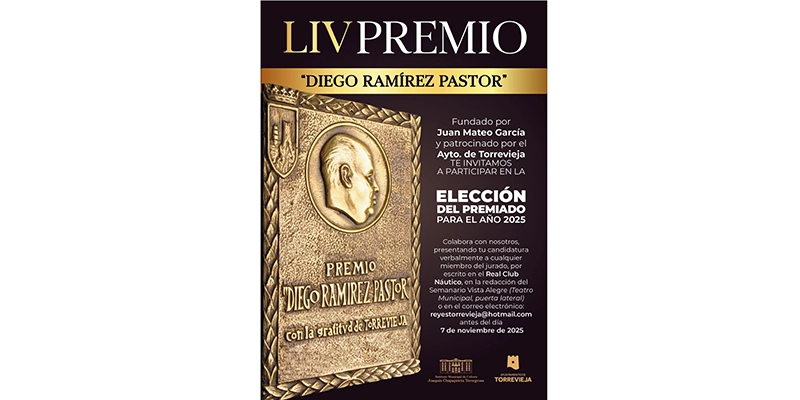va3435-premio-ramirez Convocado el 54 Premio Diego Ramírez Pastor