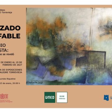 Cartel de la exposición de óleos "El trazado inefable" de Antonio Ballesta