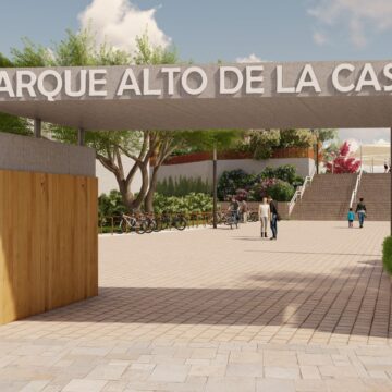 va3464-parque urbano alto de la casilla Modelo 3D de la entrada del parque urbano "alto de la casilla"