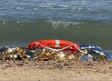 Se investiga el hallazgo de un cadáver en el canal de La Mata 