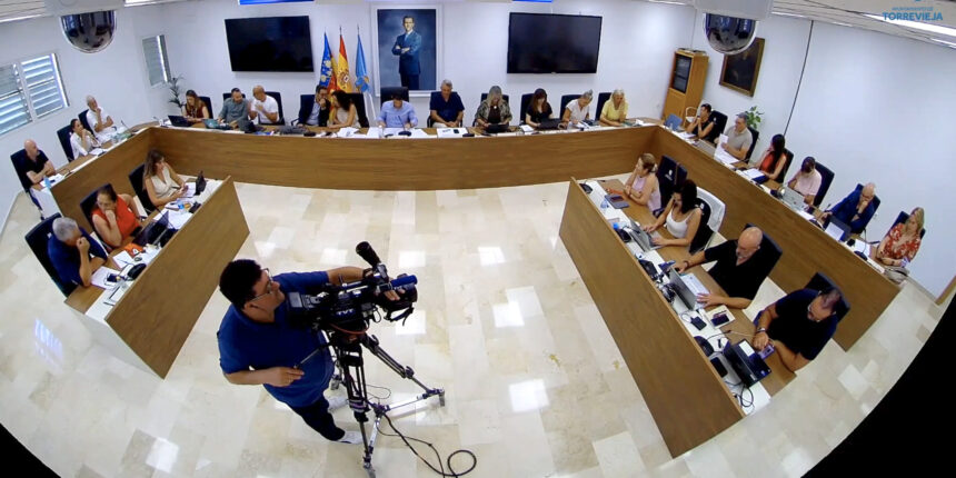 imagen del Pleno del mes de julio