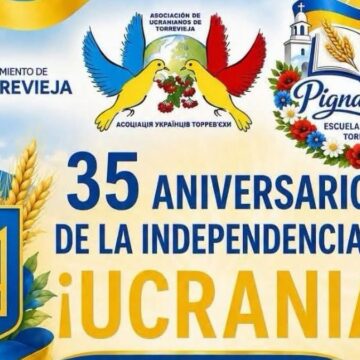 VA3477-independencia-ucrania-torrevieja-2026.jpg Cartel del 35º aniversario de la Independencia de Ucrania en Torrevieja, que se celebra el 22 de agosto de 2026.