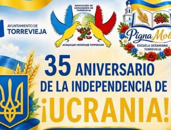 Cartel del 35º aniversario de la Independencia de Ucrania en Torrevieja, que se celebra el 22 de agosto de 2026.