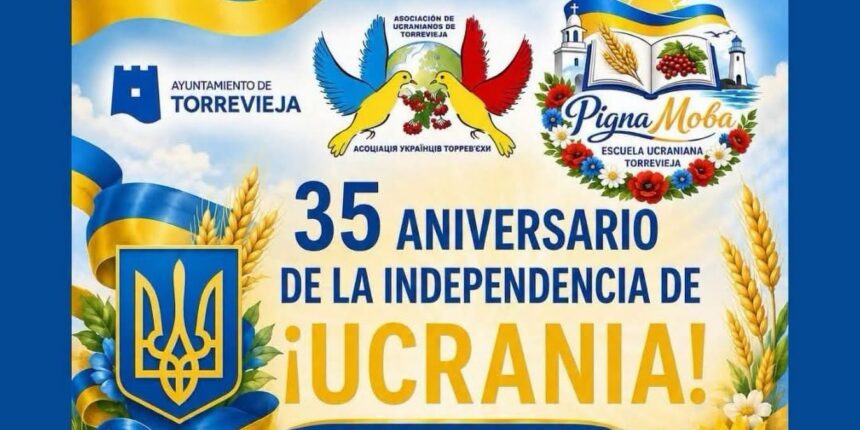 Cartel del 35º aniversario de la Independencia de Ucrania en Torrevieja, que se celebra el 22 de agosto de 2026.