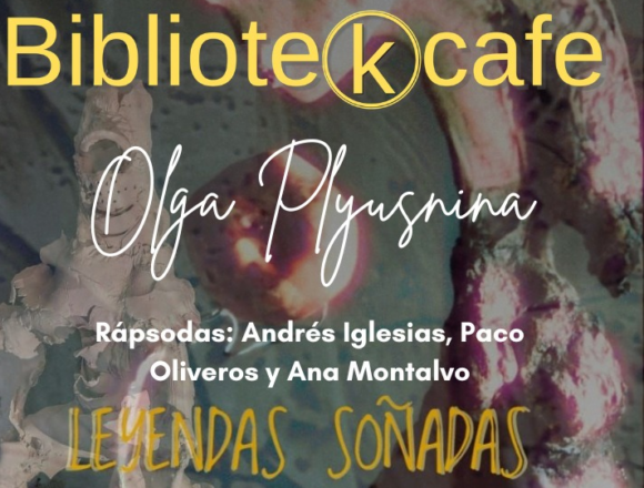 va3478-leyendas-sonadas-torrevieja-bibliotekcafe.jpg Leyendas soñadas en Bibliotekcafe de Torrevieja