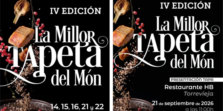 VA-3481-restaurante-hb-millor-tapeta-mon.jpg Restaurante HB de Torrevieja participa en La Millor Tapeta del Món con una propuesta de cocina de autor.